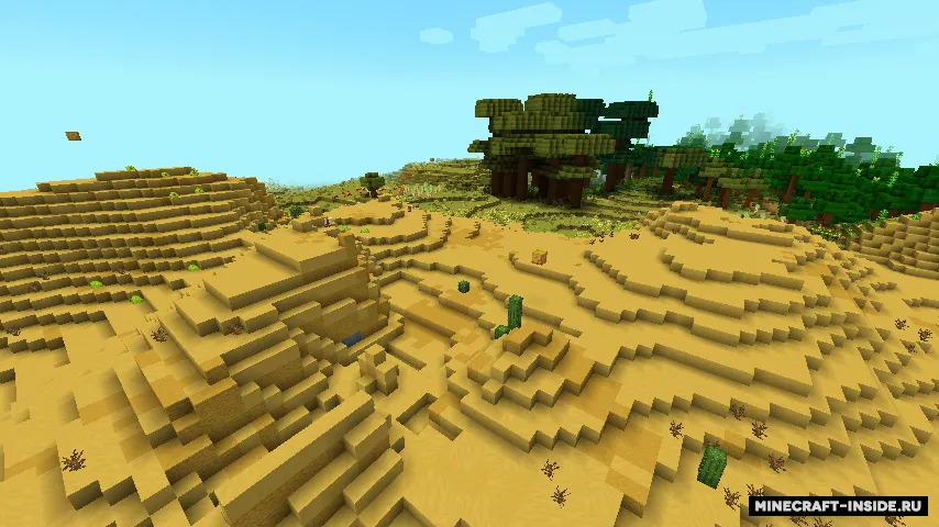 Super Block World — Minecraft mod, rasm 4