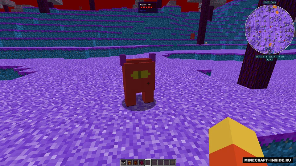 Ayzer — Minecraft mod, rasm 2