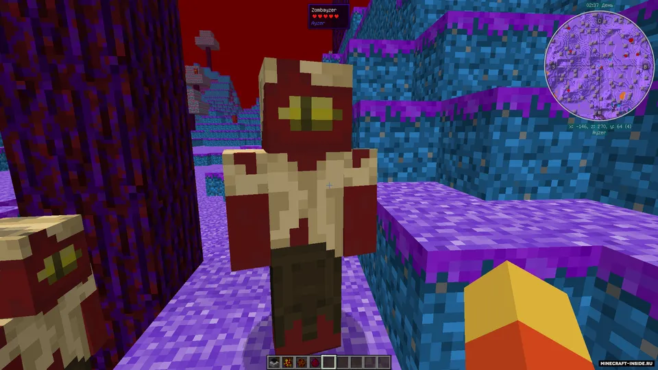 Ayzer — Minecraft mod, rasm 3