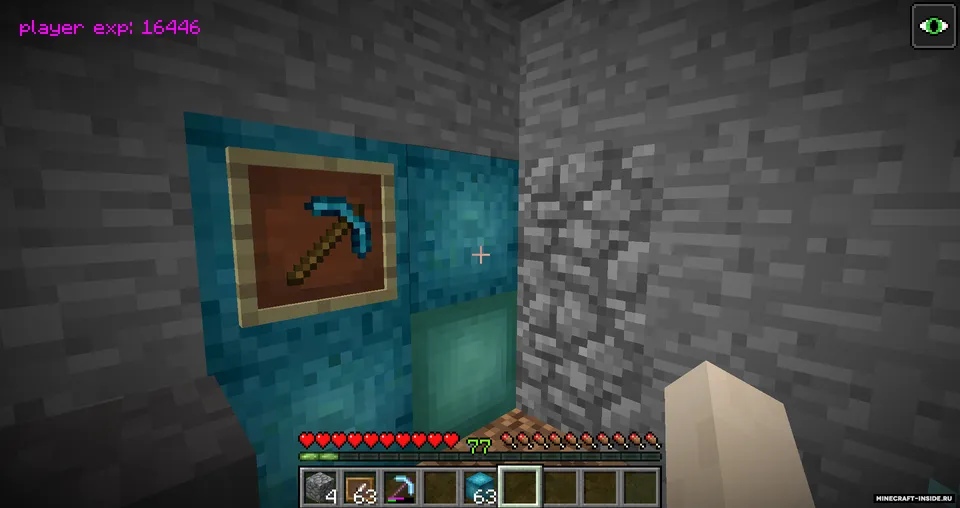 Soulkeeper 2 — Minecraft mod, rasm 3