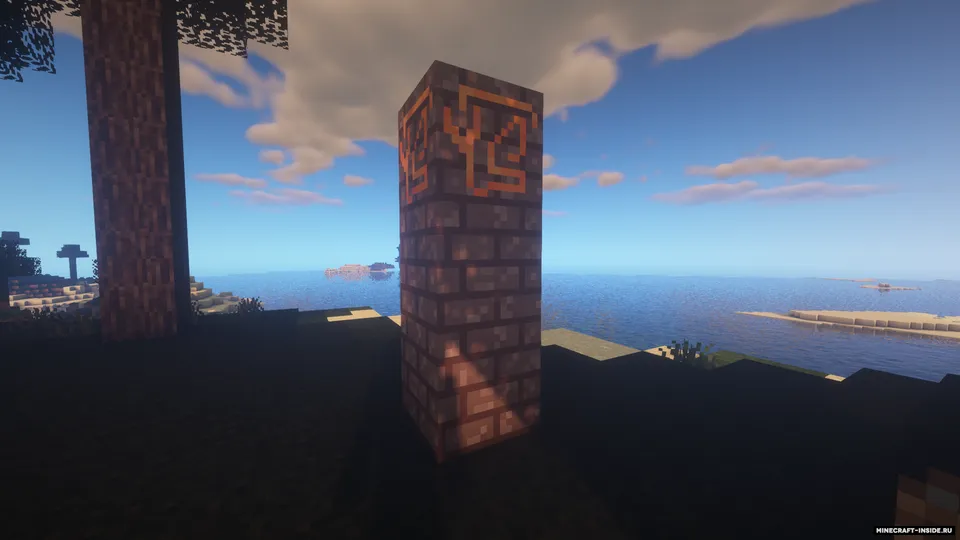 Entity's Realm — Minecraft mod, rasm 2