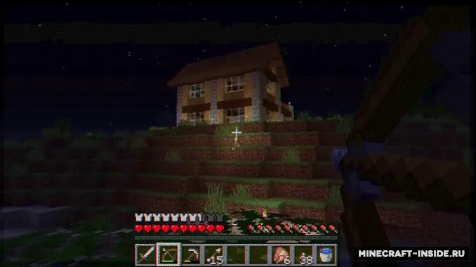Powershot — Minecraft mod, rasm 2