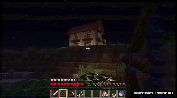 Powershot — Minecraft mod, rasm 3