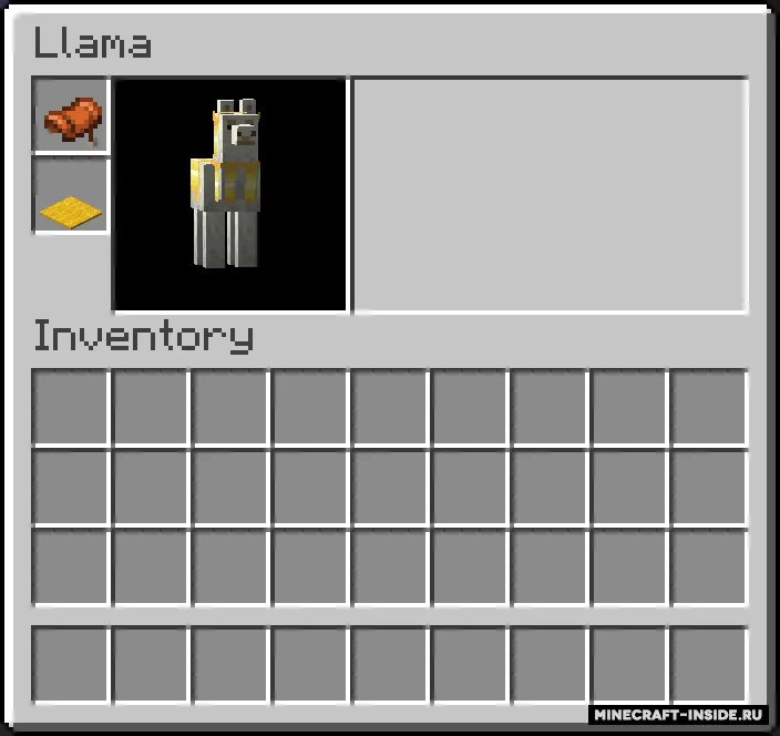 Llama Steeds — Minecraft mod, rasm 3