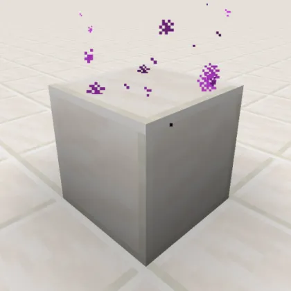 Quartz Elevator — Minecraft mod, rasm 1