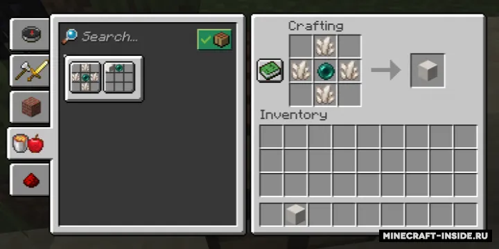 Quartz Elevator — Minecraft mod, rasm 5