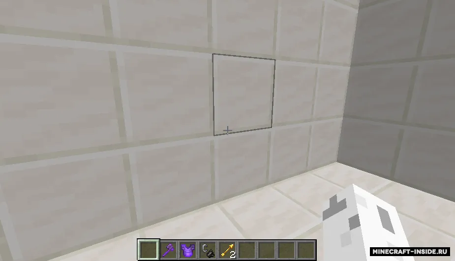 Cold Forged — Minecraft mod, rasm 4