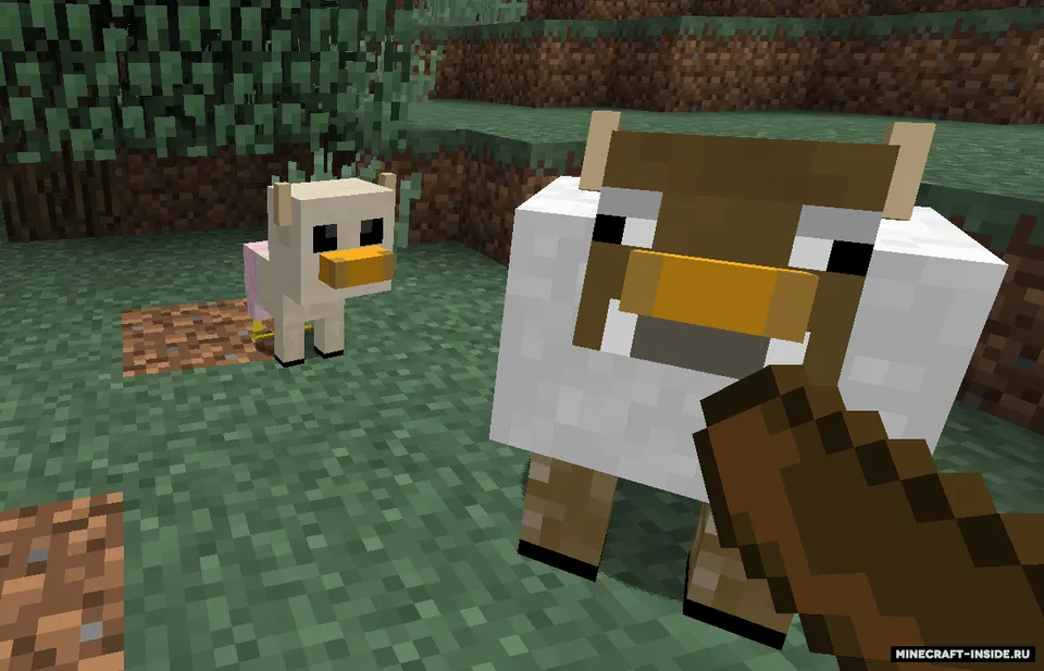 Egglaying Woolmilksow — Minecraft mod, rasm 2