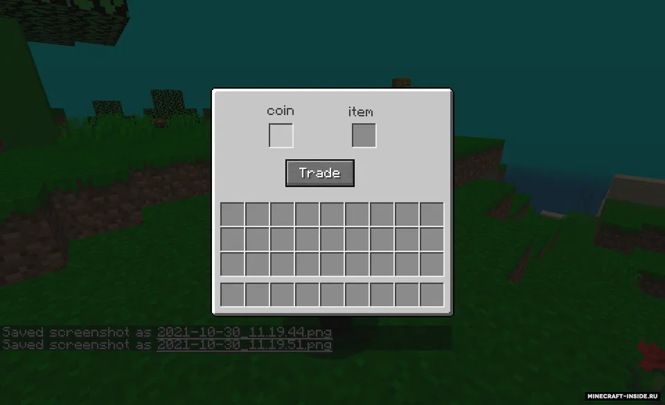 Hamster Is Monster — Minecraft mod, rasm 5