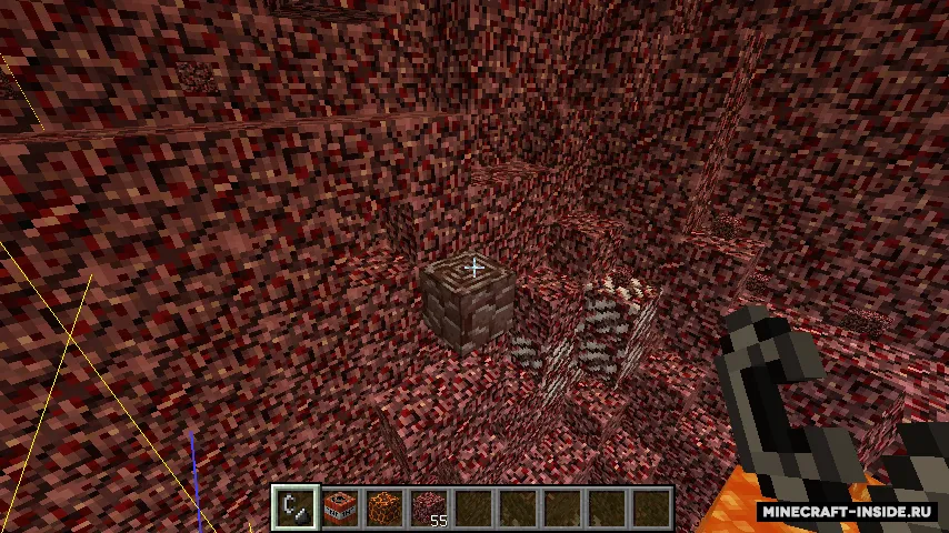 Netherite FOM — Minecraft mod, rasm 3