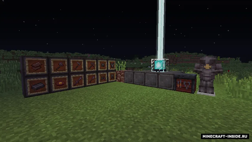 Netherite FOM — Minecraft mod, rasm 4
