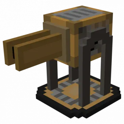 Villager INC - Ordnance