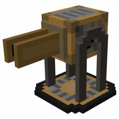 Villager INC - Ordnance — Minecraft mod, rasm 1