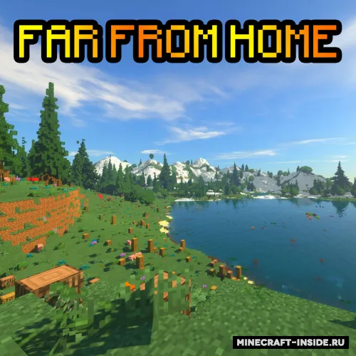 Far from Home — Minecraft mod, rasm 1