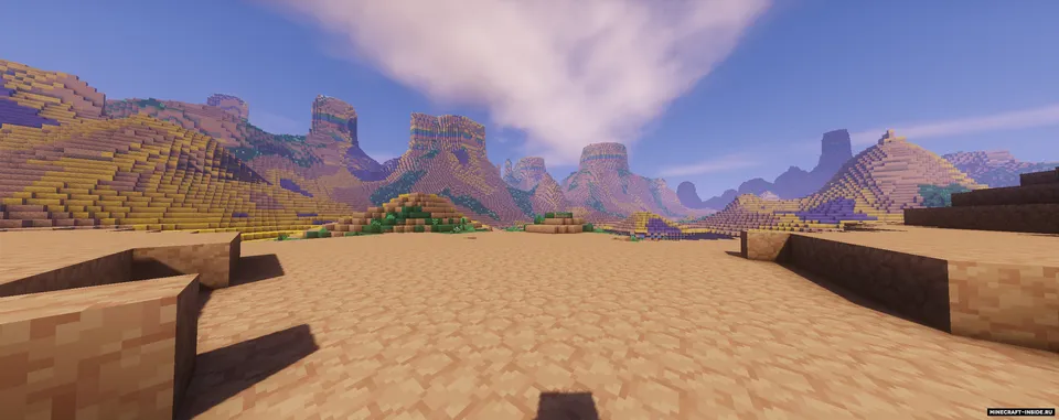 Far from Home — Minecraft mod, rasm 4