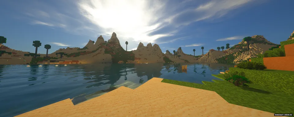 Far from Home — Minecraft mod, rasm 6