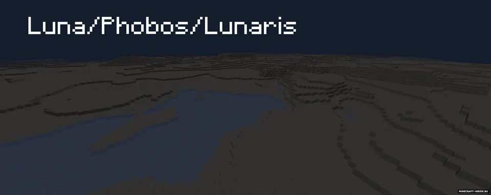 Steve's Universe — Minecraft mod, rasm 8
