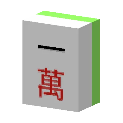 MahjongCraft — Minecraft mod, rasm 1