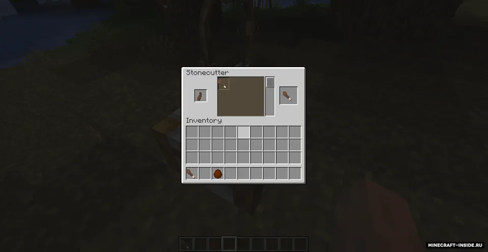 Katta o'rmonlar — Minecraft mod, rasm 5