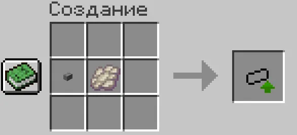 RedstoneX — Minecraft mod, rasm 3