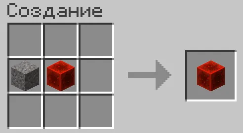 RedstoneX — Minecraft mod, rasm 5
