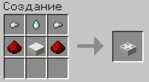 RedstoneX — Minecraft mod, rasm 8