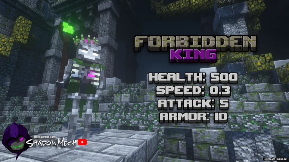 The Forbidden — Minecraft mod, rasm 8