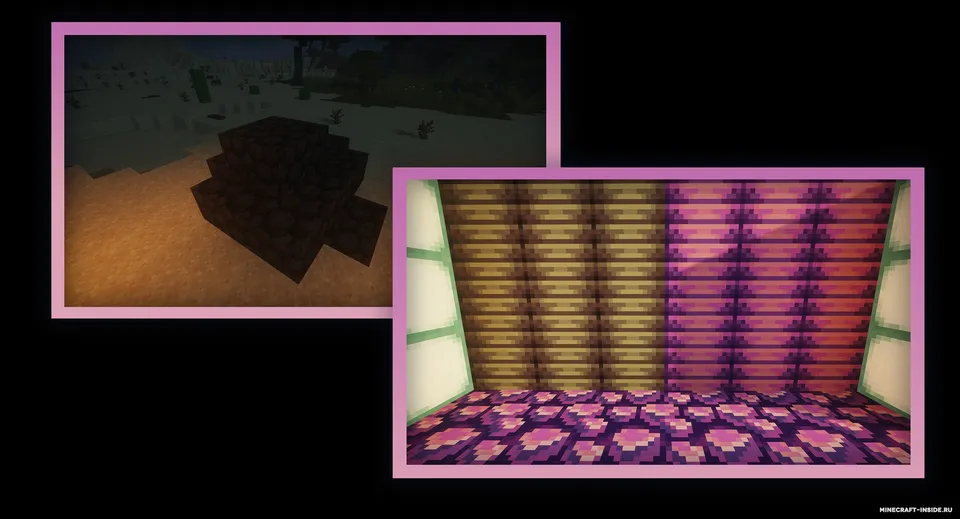 Pleh-emstruhtee — Minecraft mod, rasm 3