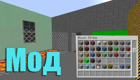 Block Strike - Mod