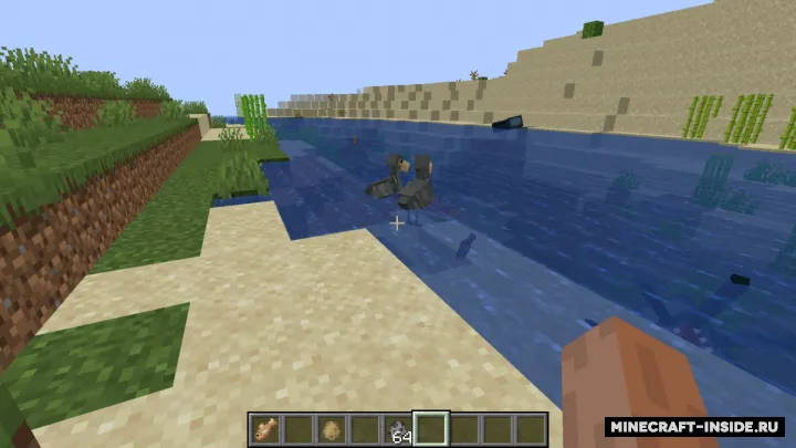 Shoebill Stork — Minecraft mod, rasm 2