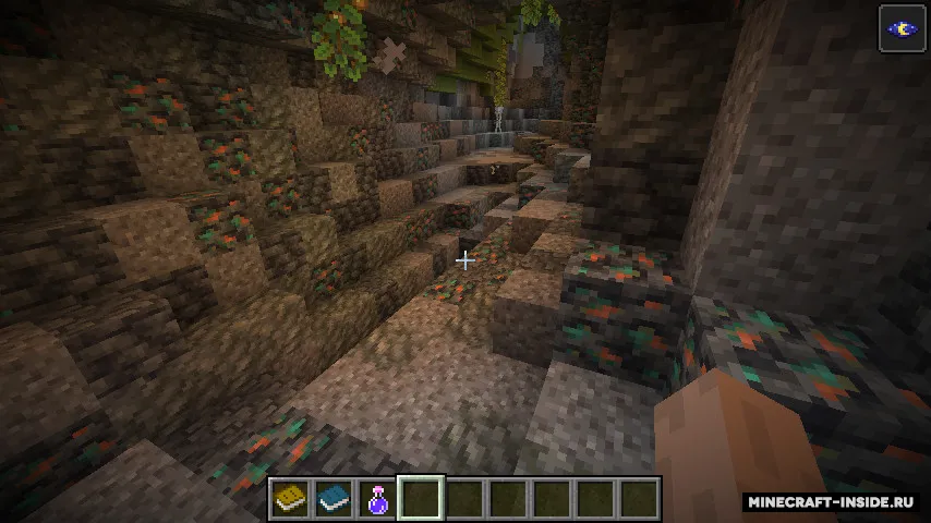 Ore Vein Generation — Minecraft mod, rasm 3
