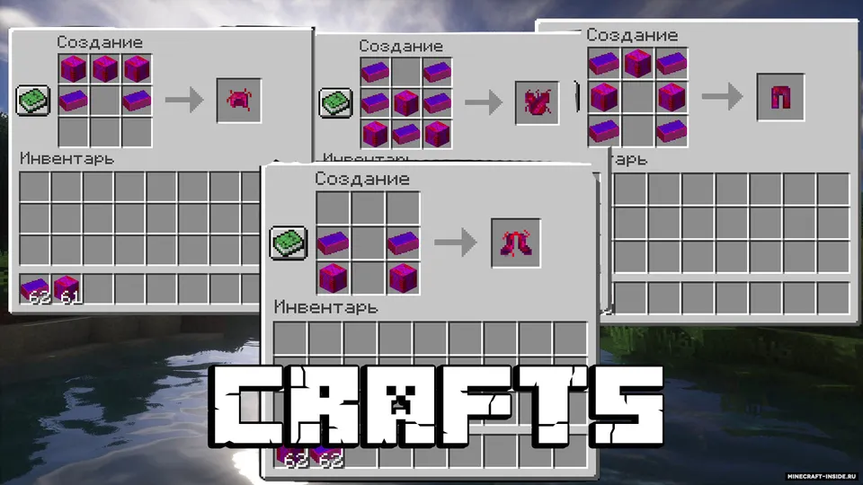 Nakure — Minecraft mod, rasm 7