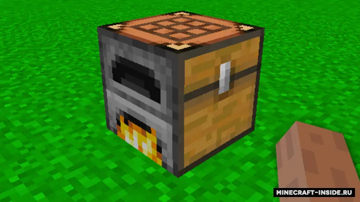 God Table Mod — Minecraft mod, rasm 2