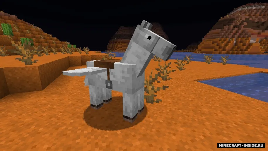 Flying Horse — Minecraft mod, rasm 2