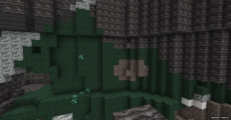 Geoimmersion — Minecraft mod, rasm 7