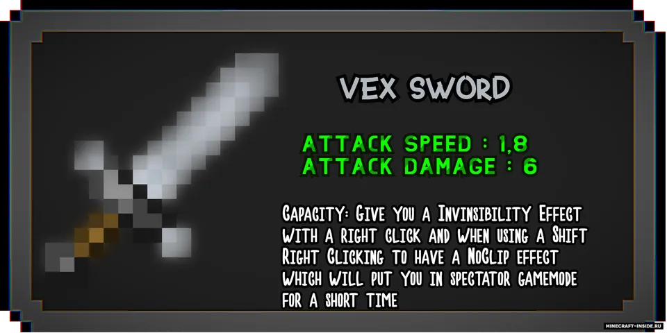 Useless Sword — Minecraft mod, rasm 5