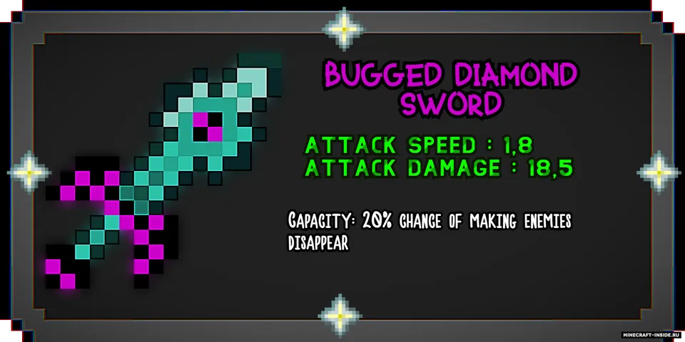 Useless Sword — Minecraft mod, rasm 8