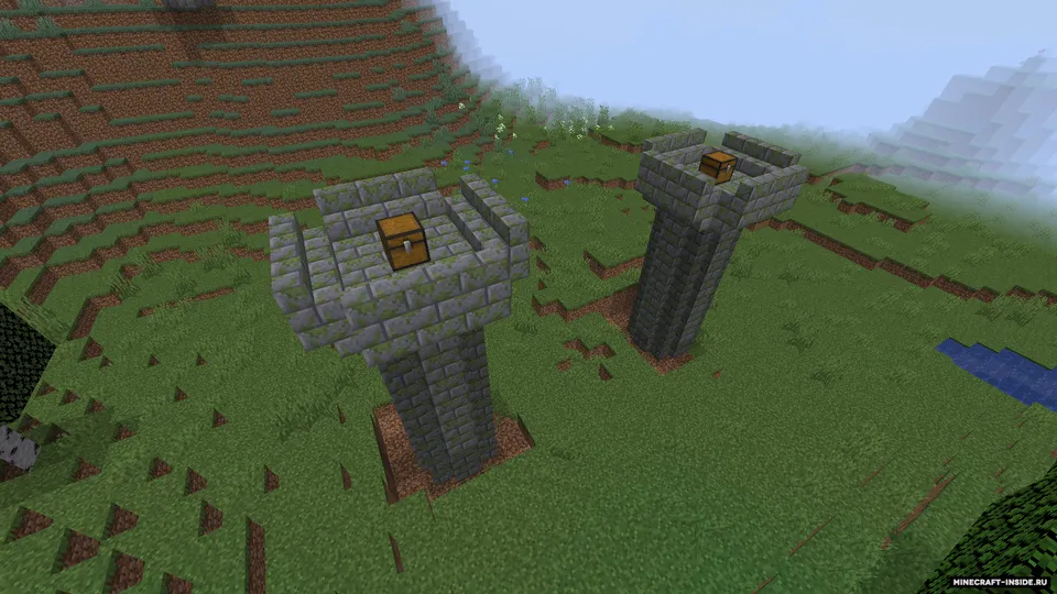 Sky's Small Structures — Minecraft mod, rasm 3
