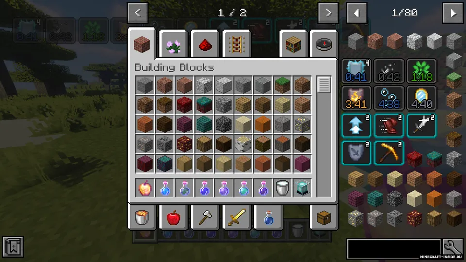 Stylish Effects — Minecraft mod, rasm 8