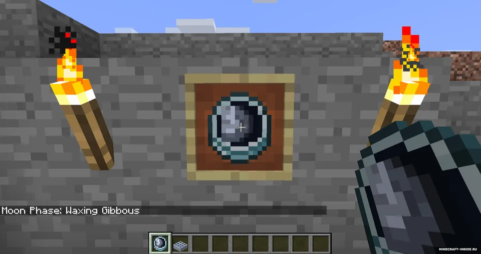 Urkaz Moon Tools — Minecraft mod, rasm 3