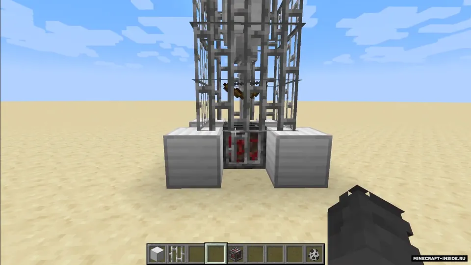 Soul Trap — Minecraft mod, rasm 2