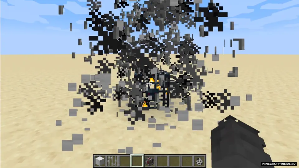 Soul Trap — Minecraft mod, rasm 3