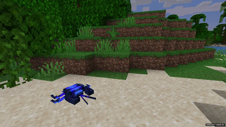 Aquafina — Minecraft mod, rasm 5