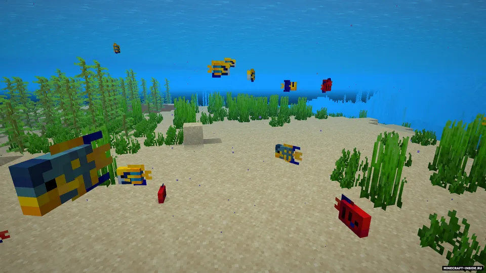 Aquafina — Minecraft mod, rasm 8