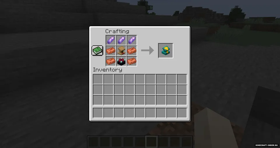 Craftable Enchantments — Minecraft mod, rasm 4