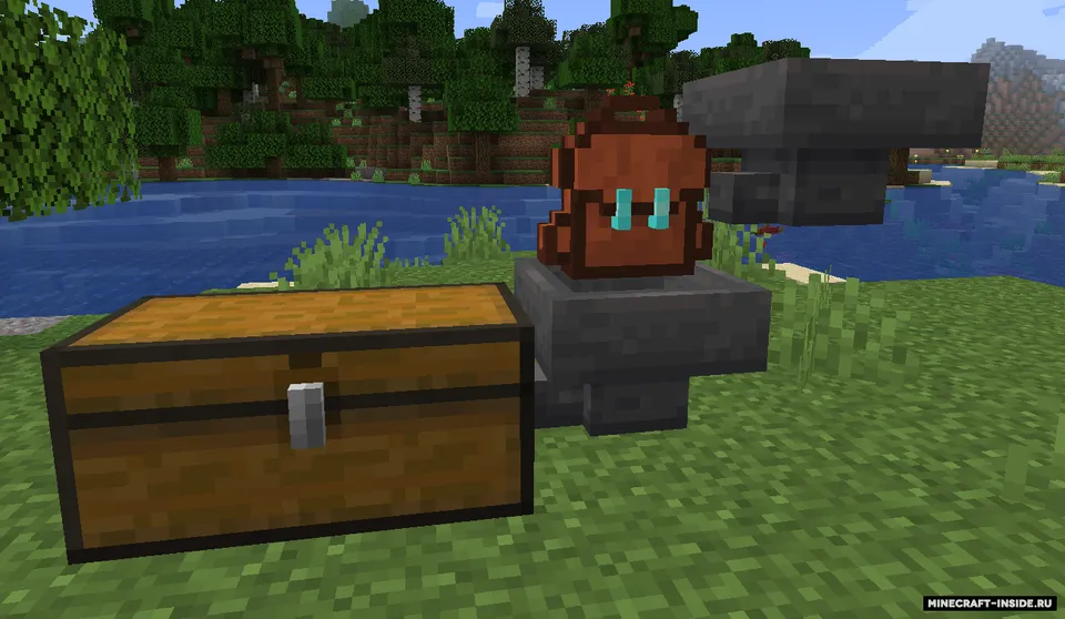 Sophisticated Backpacks — Minecraft mod, rasm 2