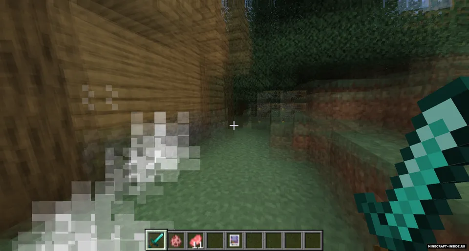 Lost In The Mist — Minecraft mod, rasm 2