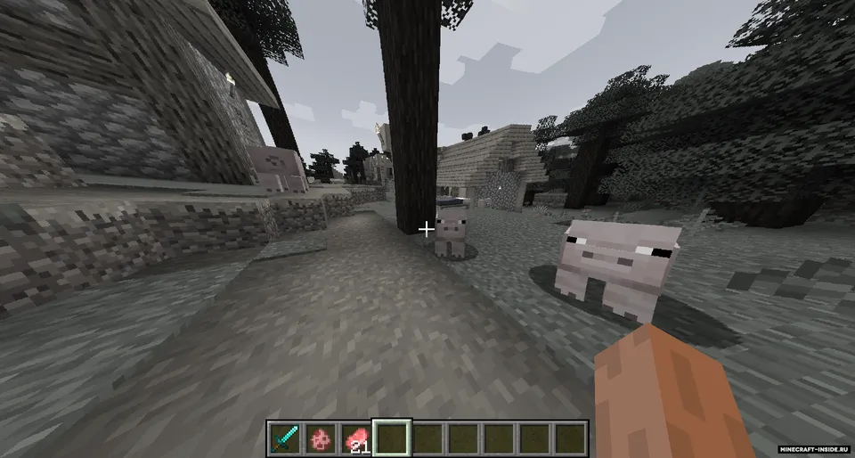 Lost In The Mist — Minecraft mod, rasm 3