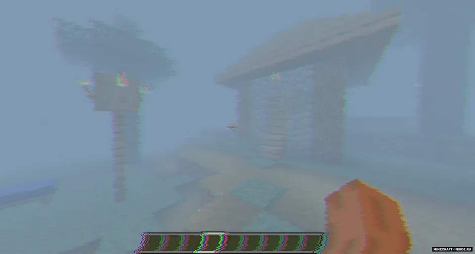 Lost In The Mist — Minecraft mod, rasm 4