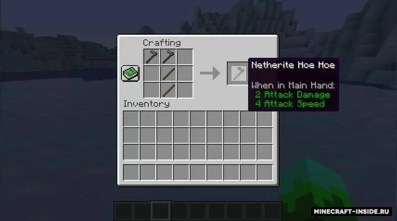 Craft Tools From Anything — Minecraft mod, rasm 7